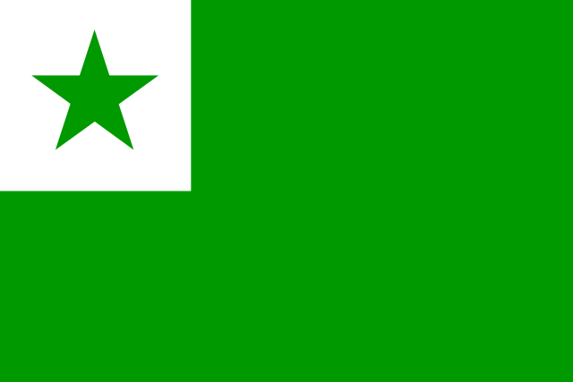 File:Esperanto.png